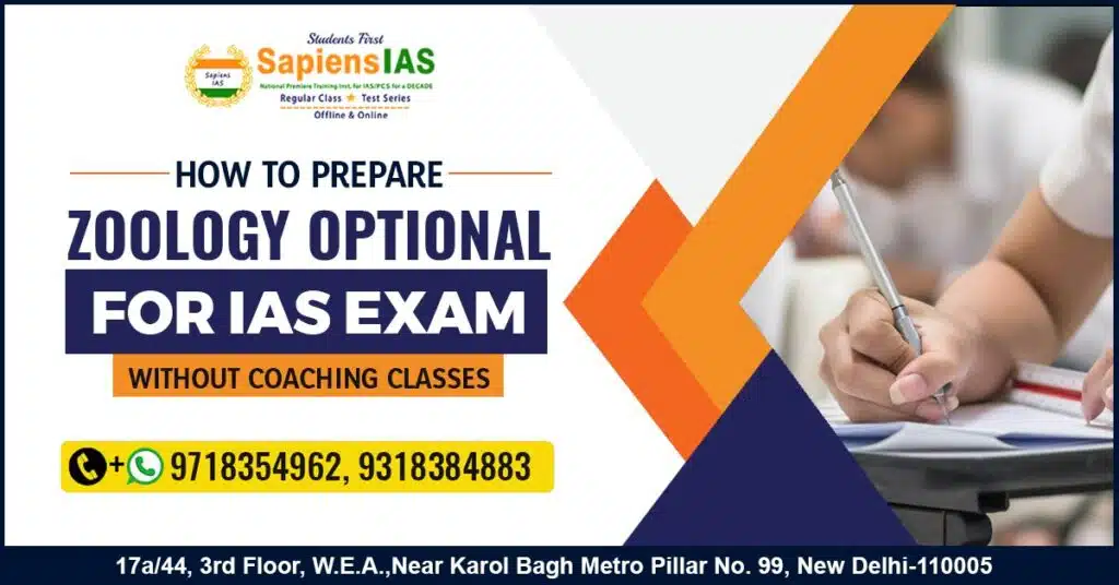 How to prepare Zoology optional for IAS without coaching classes