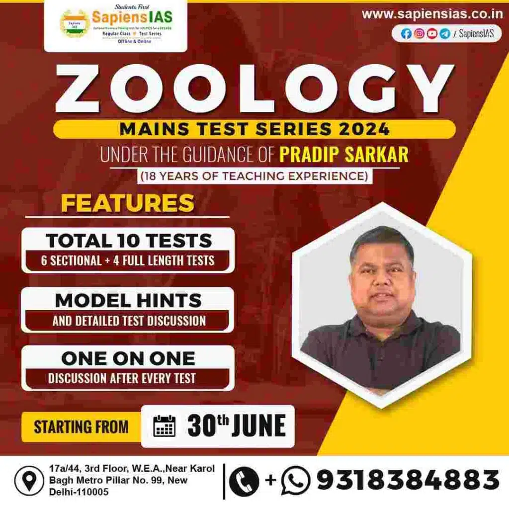 Zoology Mains Test Series 2024 for UPSC IAS Mains Exam