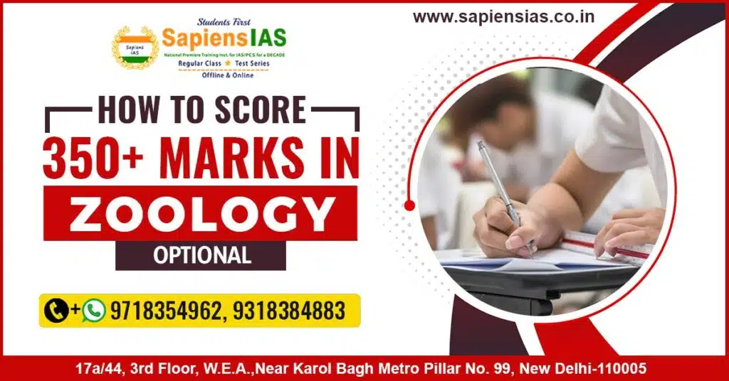 How to Score 350+ Marks in Zoology Optional