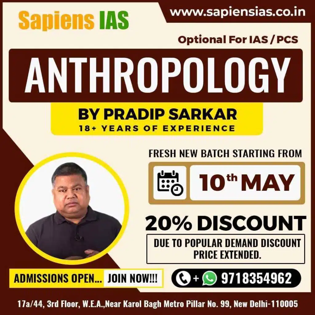Anthropology optional classes in delhi for upsc