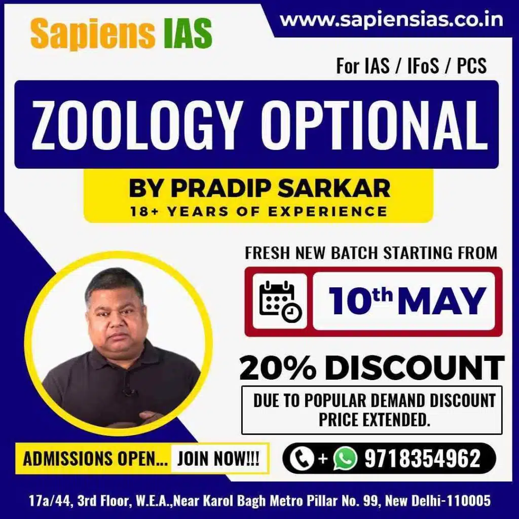 Zoology optional classes in delhi for upsc
