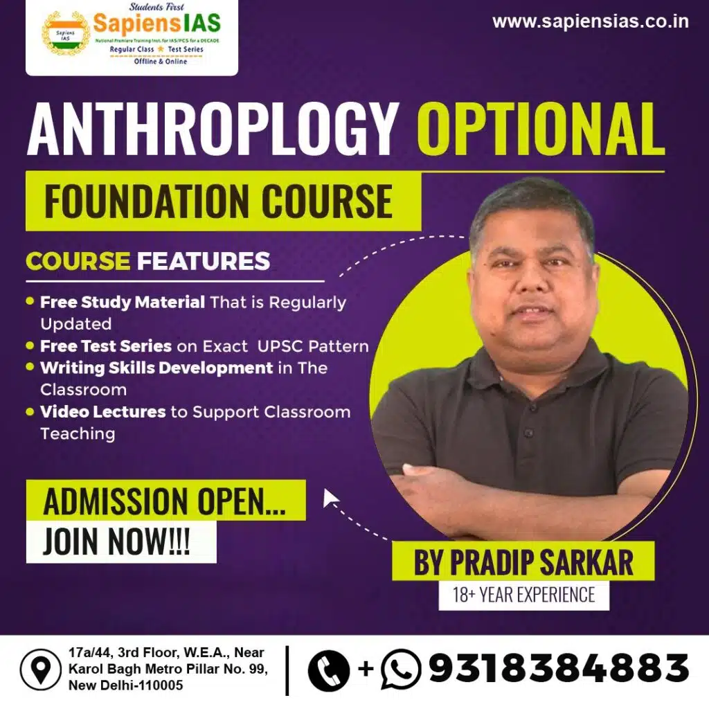 anthropology optional foundation course for upsc