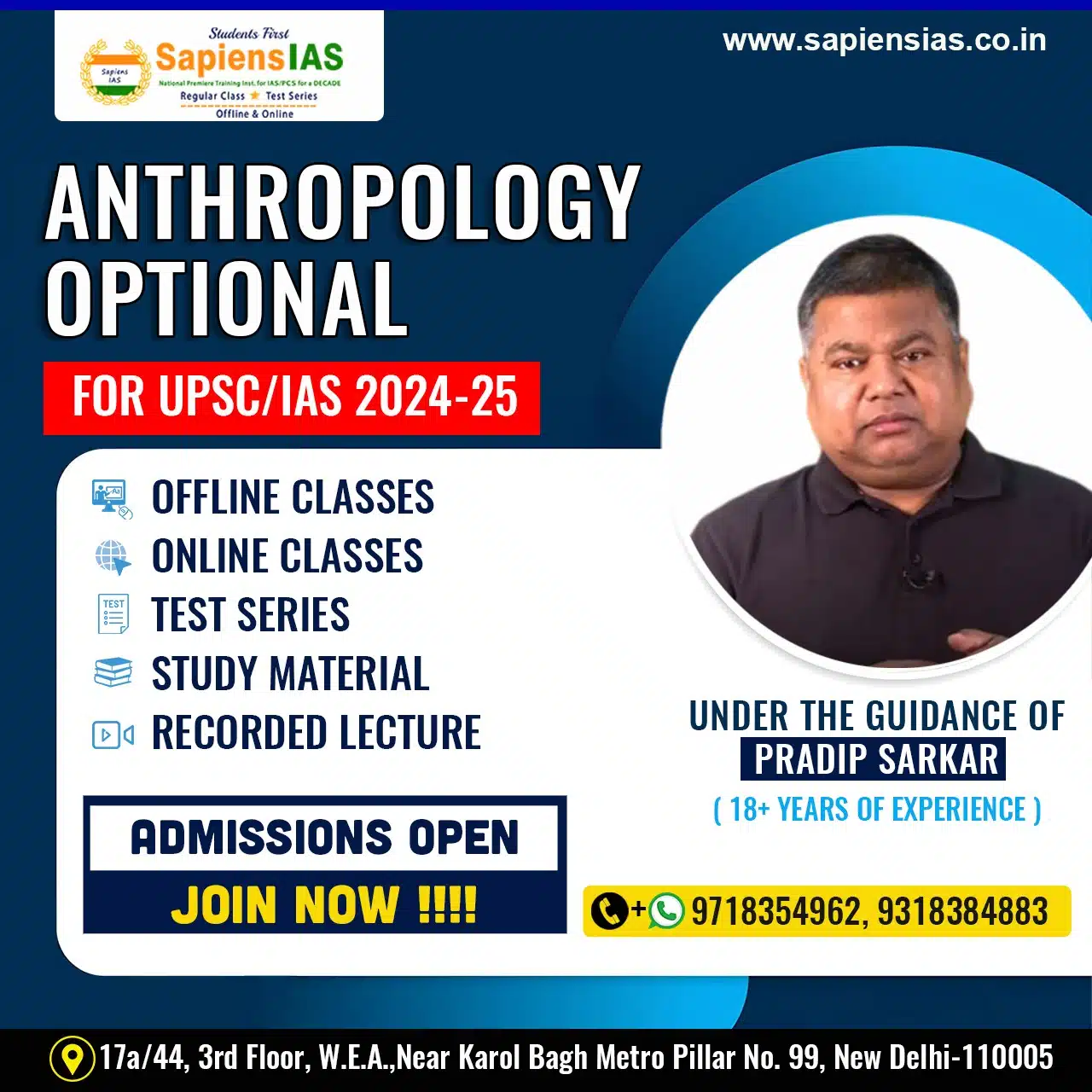 Anthropology Optional Online Test Series UPSC Anthropology Online