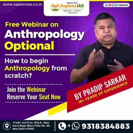 Free Webinar on Anthropology Optional