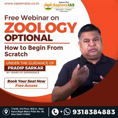 Zoology optional webinar for upsc