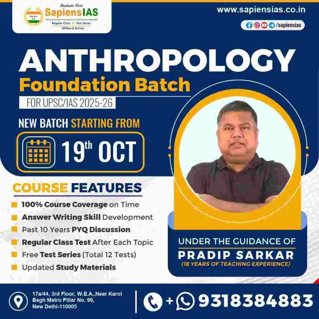 Anthropology Optional Coaching for UPSC CSE