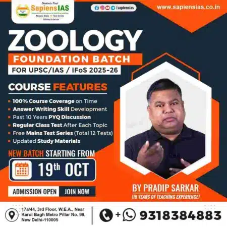 Best Zoology Optional Coaching in Delhi