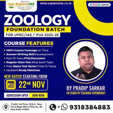 UPSC Zoology Optional Foundation 2025