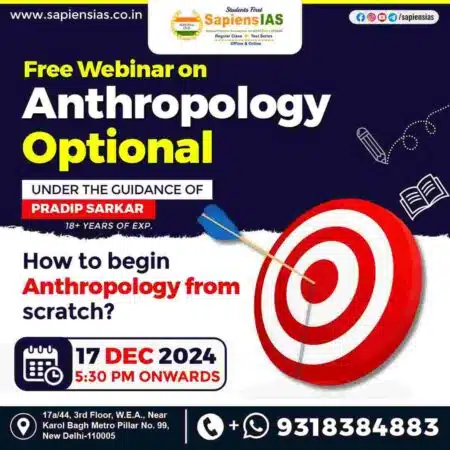 Anthropology Optional Workshop for UPSC