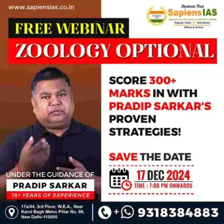 Zoology Optional Workshop for UPSC